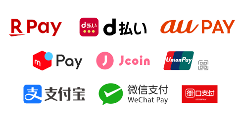 楽天ペイ、d払い、au PAY、メルペイ、Jcoin、UnionPay、Alipay、WeChat Pay、JKOPAY