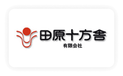 田原十方舎有限会社 ロゴ