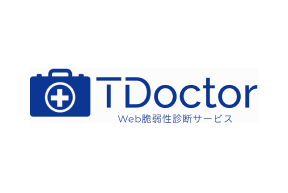 TDoctor（Webアプリケーション脆弱性診断）