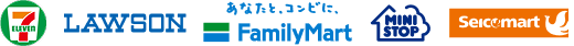 コンビニ決済