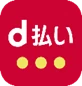 d payment