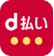d payment