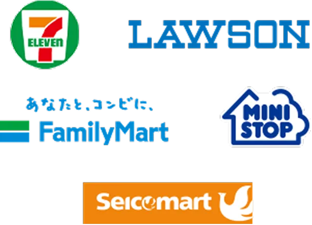 セブンイレブン、LAWSON、FamilyMart、MINISTOP、セイコーマート