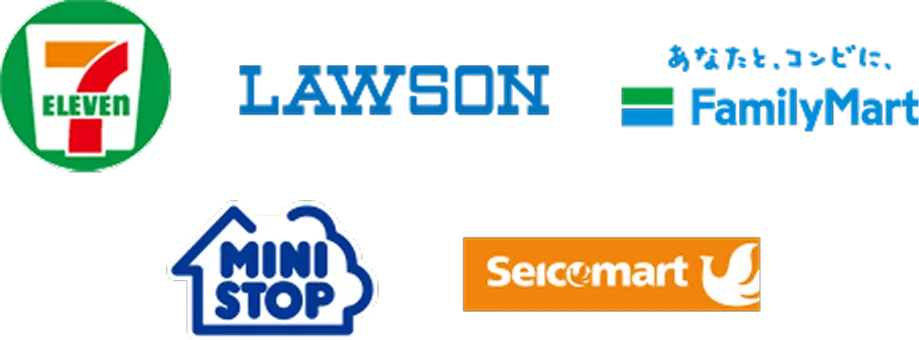 セブンイレブン、LAWSON、FamilyMart、MINISTOP、セイコーマート