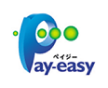 Pay-easy payment
